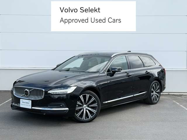 V90 アルティメット B5 