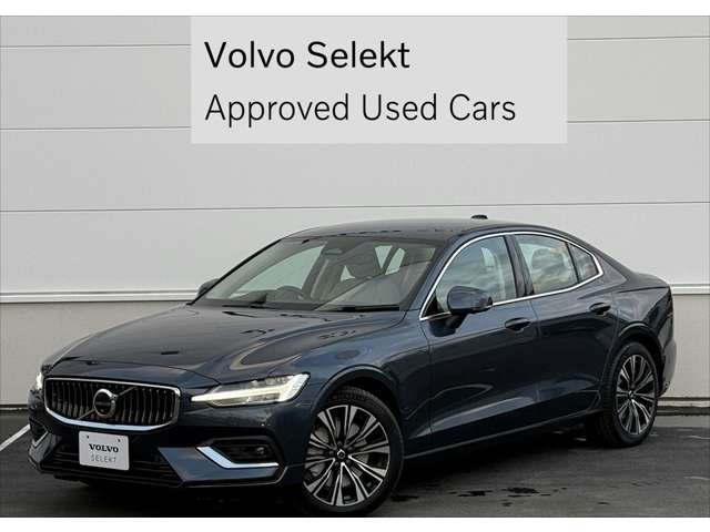 S60 アルティメット B4 