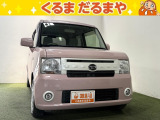 ☆TVCM放送中!総在庫450台!全車修復歴なし!安心の保証・オイル交換