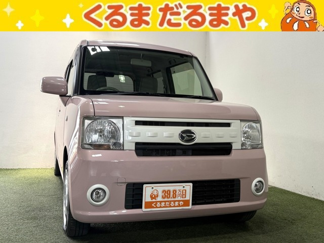 ムーヴコンテX VS