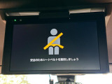 ヴォクシー 2.0 ZS 煌III 