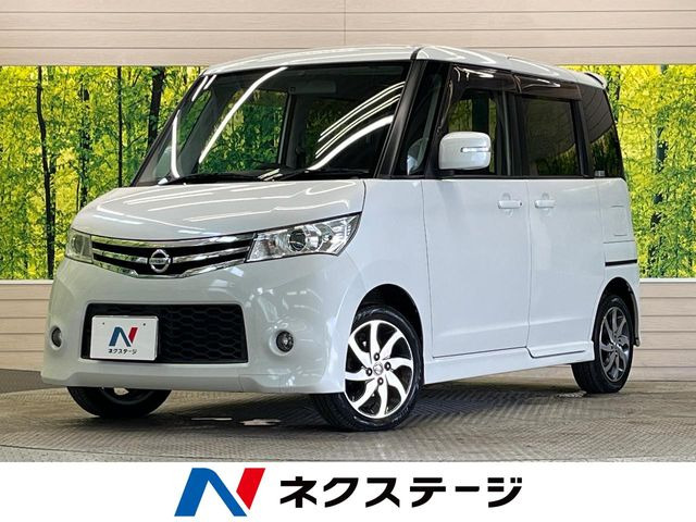 ルークス ハイウェイスター 