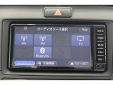 【Bluetooth】お気に入りのメディアを繋いで再生すれば車内は、まるで貴方専用のオーディオルーム♪