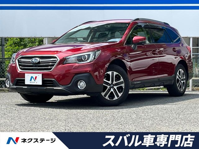 レガシィアウトバック 2.5 4WD 