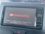 【純正ナビ】人気の純正ナビを装備。オーディオ機能も充実しており、Bluetooth接続すればお持ちのスマホやMP3プレイヤーの音楽を再生可能!毎日の運転がさらに楽しくなります!!