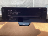メーカーオプションTVチューナー付!