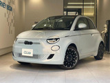 フィアット 500e