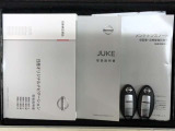 スマートキーは鍵をバッグに入れたままでもドアロックの開閉やエンジンのON・OFFができます。夜間や雨の日も鍵を探さなくて良いので便利です。