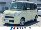 SDナビ バックカメラ 禁煙車 スマートキー オートライト DVD再生