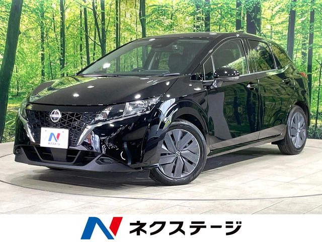 ノート 1.2 X 