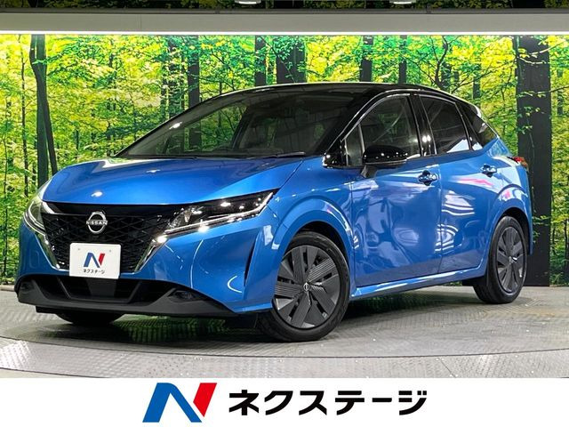 ノート 1.2 X 