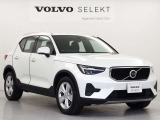 「VOLVO SELEKT CAR]は車歴や走行距離、さらに内外装・機関において、厳格な基準をクリアしたボルボ認定中古車です。