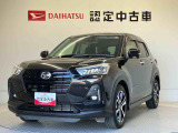 熊本ダイハツの中古車をご覧いただきありがとうございます。可愛いカタチ、おしゃれなカラー、安全なクルマを多数在庫しています。現車・在庫確認やお見積り商談等はお近くの店舗へお問合せ下さい。