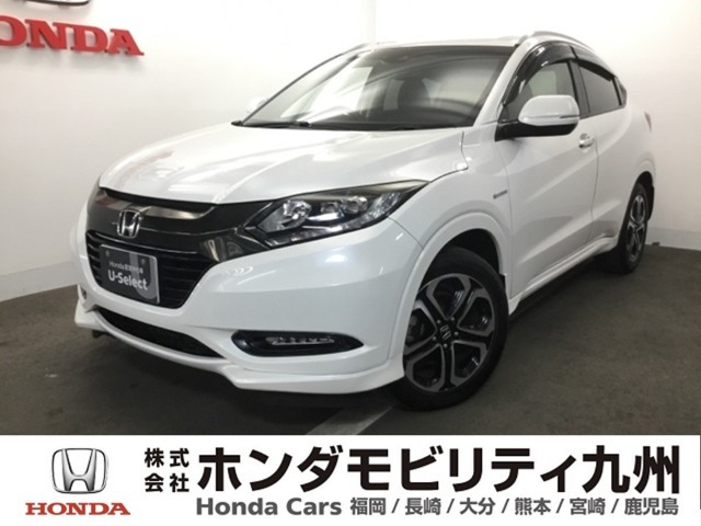 ヴェゼル 1.5 ハイブリッド Z ホンダセンシング 