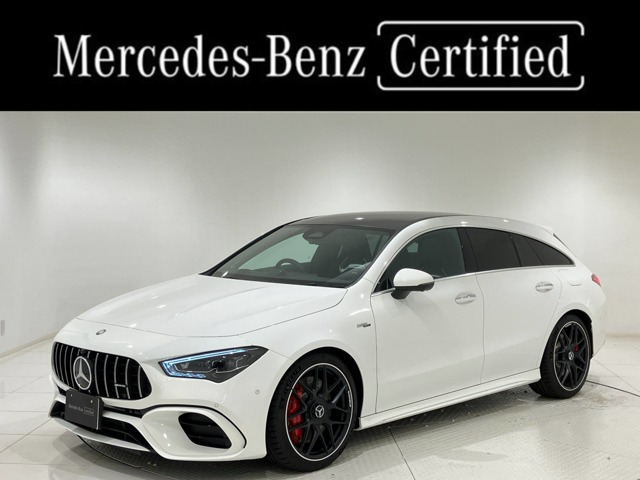 CLAシューティングブレーク AMG CLA45 S 4マチックプラス 4WD 