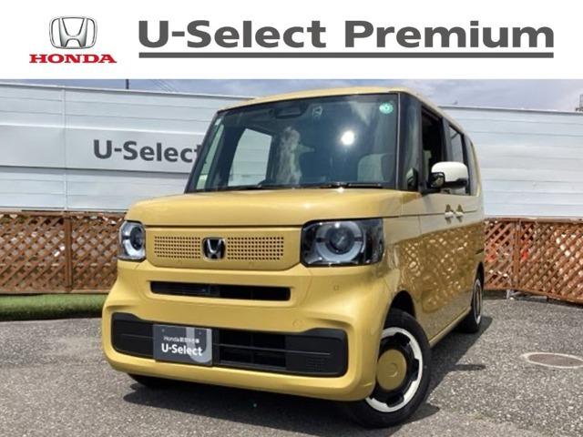 N-BOX ファッションスタイル 