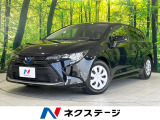 バックカメラ 衝突被害軽減システム レーダークルーズ 禁煙車