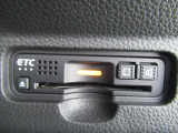 今や標準装備になりつつあるETC車載器も装着されております。料金所を通過するときも楽々です。
