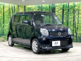 大好評のボディコーティング「弾スプラッシュコート」もご納車までに施工可能。通常のガラスコートと異なる、耐久年数6年の無機質ガラスコーティングが、ボディをキレイな状態に保ってくれます。