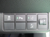 パーキングセンサーを装備しています。全車、弊社専門スタッフによる内外装クリーニングを実施しております。綺麗な状態でご納車いたします。