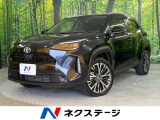 トヨタ ヤリスクロス