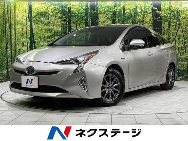 プリウス 1.8 S 