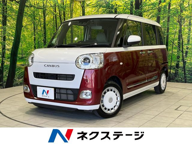 ムーヴキャンバス ストライプス G 