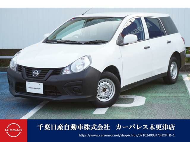 NV150AD 1.5 VE 