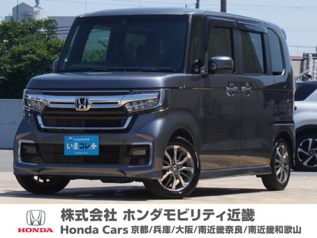 N-BOXカスタム L 