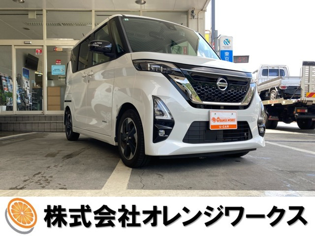 デイズ ハイウェイスターX プロパイロットエディション 