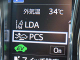 クラウン ハイブリッド 2.5 ロイヤルサルーン 