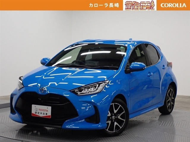 ヤリス 1.5 Z 