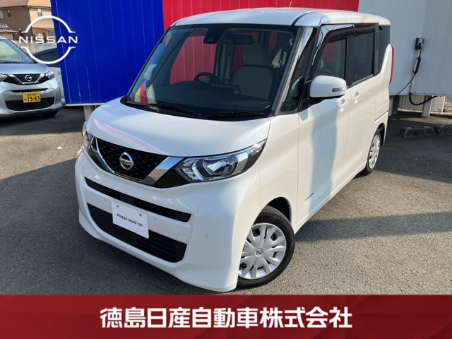 デイズルークス X 