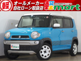 軽マートは、兵庫県高砂市の国道2号線沿いにあります!大きな『軽』の文字の看板が目印です♪皆様のご来店を心よりお待ちしております!!