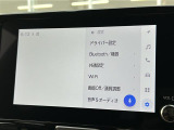 ヤリスクロス 1.5 G ワンオーナー 修復歴無し