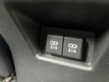 万が一お車にトラブルが発生してお困りの時も、積載車完備(レッカー)でアフターフォーもお任せください。
