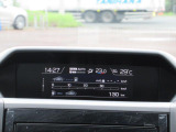 マルチファンクションディスプレイ燃費情報など、車両の様々な情報を把握することが出来ます。燃費が分かれば、無駄にアクセルを踏むこともなく、エコ運転に出来ます。車の状況が、自分でわかるっていいですよね?