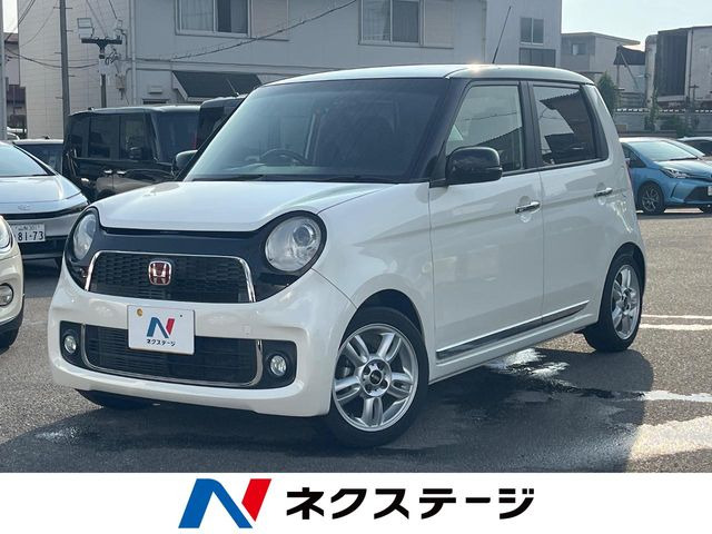 N-ONE プレミアム ツアラー Lパッケージ 