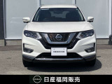 エクストレイル 2.0 20Xi Vセレクション 4WD 