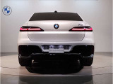 【認定中古車保証】BMW認定中古車は保証も充実しております。2年間もしくは、1年間の保証に加え、最大4年間までの保証延長も可能でございます(対象車種限定)!充実の保証で、安心してお車をご利用いただけます!