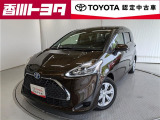【四国四県・岡山】への販売に限らせて頂きます。