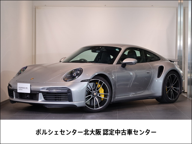 911 ターボS PDK 