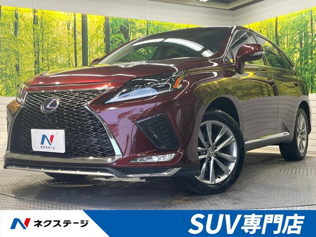 RX 450h 
