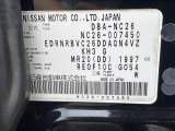 セレナ 2.0 ライダー ブラックライン 4WD 修復歴無し