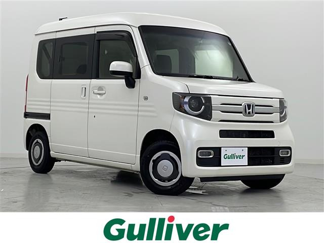 N-VAN +スタイル ファン 修復歴無し