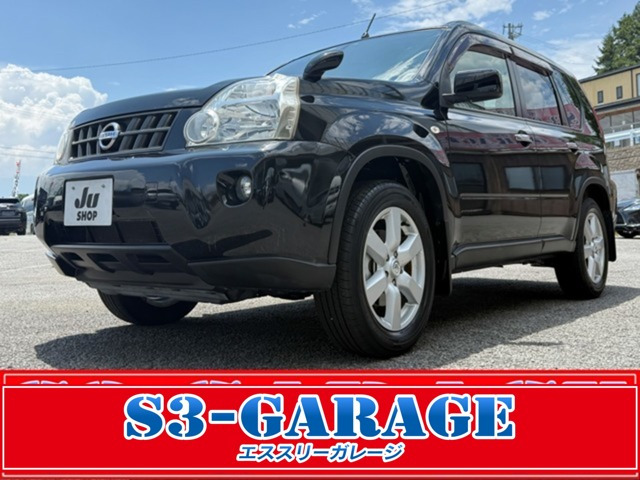 エクストレイル 2.0 20Xtt 4WD 