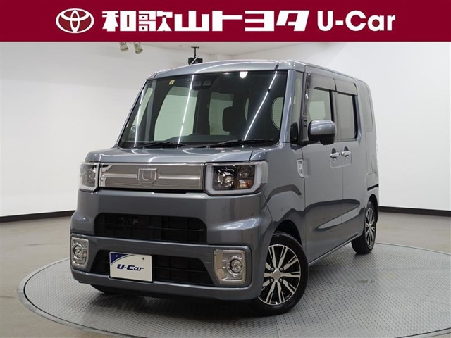 ウェイク G ターボ SAIII 
