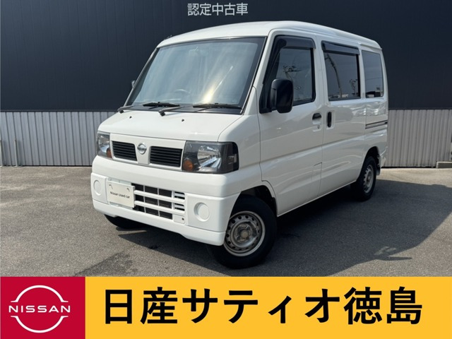 クリッパーDX ハイルーフ
