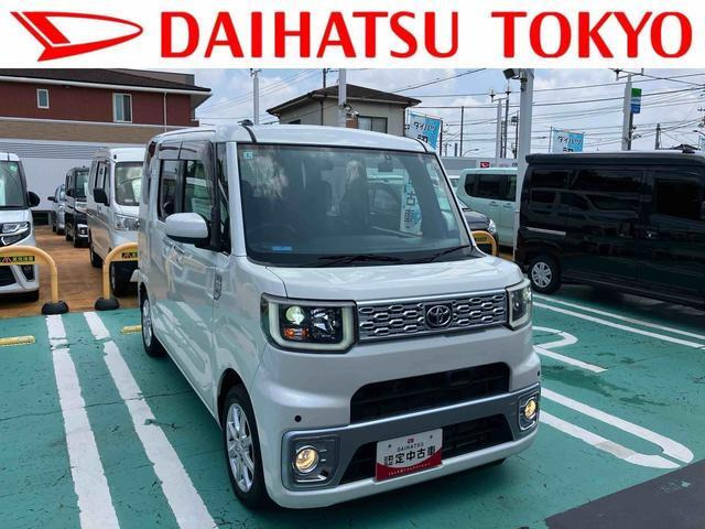 ピクシスメガX SA