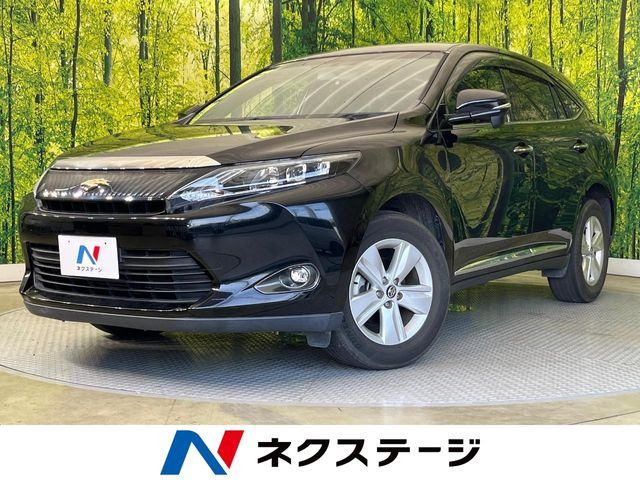 ハリアー 2.0 エレガンス 